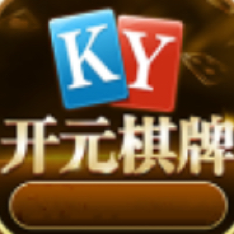 棋牌模拟器