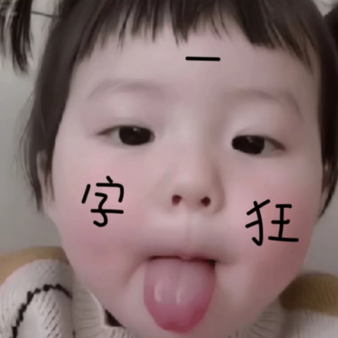 神秘电影